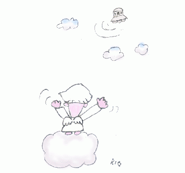 あたらしい ともだち